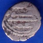 Amir of Sindhe Ali Damma Silver Coin ANH747