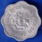 Republic India 1982 Hyderabad Mint World Food Day 10 Paise Coin ANH355