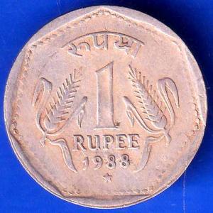 Republic India 1988 Hyderabad Mint One Rupee Coin ANH2645