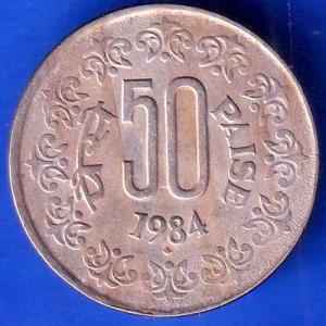 republic india 1984 Bombay mint 50 paisa ANH2850