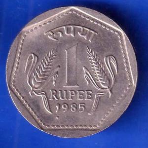 Republic India 1985 Bombay Mint One Rupee Coin ANH2893
