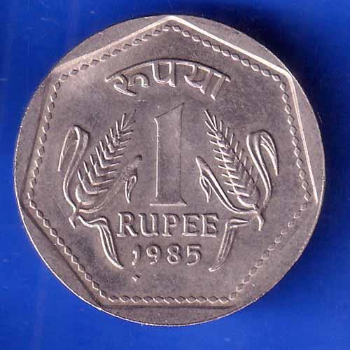 Republic India 1985 Bombay Mint One Rupee Coin ANH2893