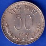 1976 Republic India 50 Paisa Coin ANH697
