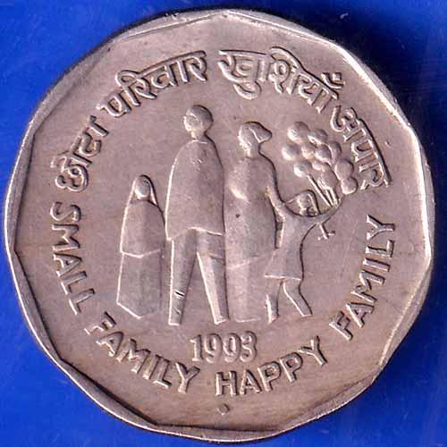 Republic India 1993 Small Family Happy Family 2 Rupee BOMBAY MINT Coin ANH1903