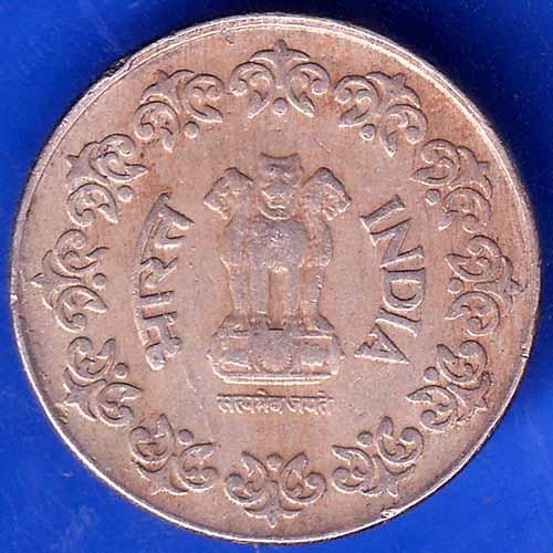 Republic India 1988 50 Paise Hyderabad MINT Coin ANH2250