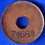 TOKEN 74682 CALCUTTA P&A OFFICE TOKEN ANH457