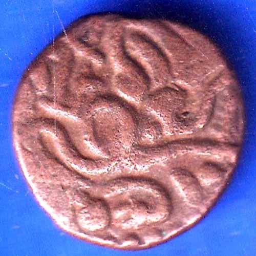 Ancient India Raja Raj Chola Chola Octopus Man Coin ANH2497