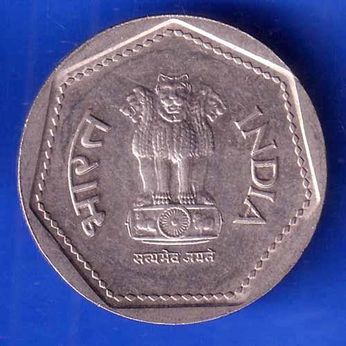 Republic India 1985 Bombay Mint One Rupee Coin ANH2893