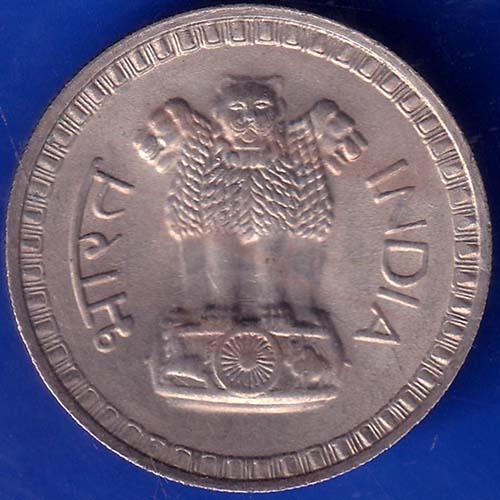Republic India 1978 Bombay Mint One Rupee Coin ANH511