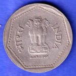 Republic India 1989 Hyderabad Mint One Rupee Coin HSK775