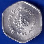 Republic India 1982 Hyderabad Mint World Food Day 20 Paise Coin ANH360