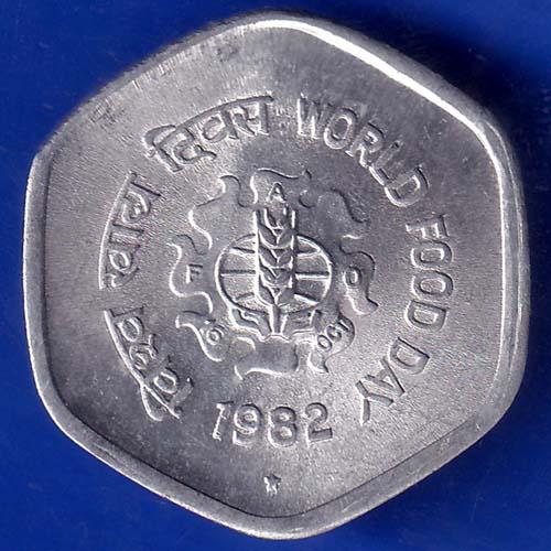 Republic India 1982 Hyderabad Mint World Food Day 20 Paise Coin ANH360