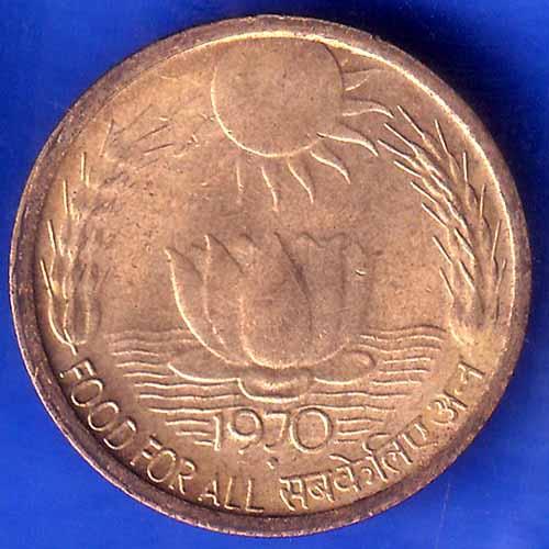 Republic India 1970 Bombay Mint FOOD FOR ALL 20 Paise Coin ANH1713