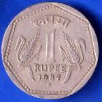 Republic India 1987 Hyderabad Mint One Rupee Coin ANH1904