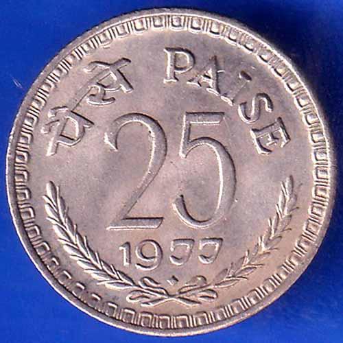 Republic India 1977 BOMBAY Mint 25 Paise Coin ANH2696