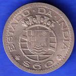 Portuguese India Goa 60 Centavos 1958 Coin ANH3349