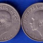 TWO DIFFRENT VERITY OF 50 PAISE ANH698
