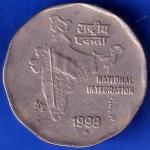 Republic India 1998 National Integration Two Rupees Coin ANH750