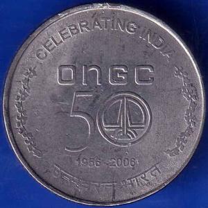 republic india 1956 2006 ONGC 50 celebrating india 5 rupee coin ANH1650
