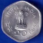 Republic India 1982 Hyderabad Mint World Food Day 20 Paise Coin ANH360