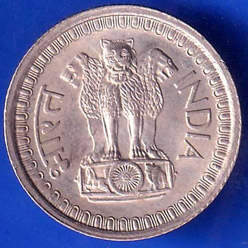 Republic India 1977 BOMBAY Mint 25 Paise Coin ANH2696