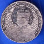 world coin : polskie piesni narodowe ANH2744