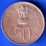 Republic India 1982 National Integration 50 Paise bombay mint Coin ANH2815