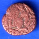 Ancient India Raja Raj Chola Chola Octopus Man Coin ANH3048