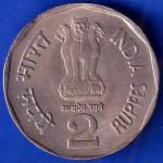 Republic India 1997 Subhas Chandra Bose Centenary 2 Rupee Coin ANH551