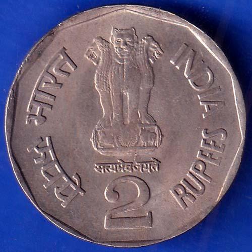 Republic India 1997 Subhas Chandra Bose Centenary 2 Rupee Coin ANH551