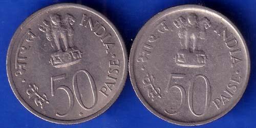 TWO DIFFRENT VERITY OF 50 PAISE ANH698