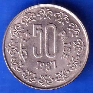 Republic India 1987 BOMBAY Mint 50 Paisa Coin ANH2697