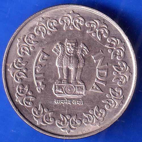 Republic India 1987 BOMBAY Mint 50 Paisa Coin ANH2697