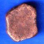 Radhanpur state bismilla Khan copper paisa COIN ANH2895