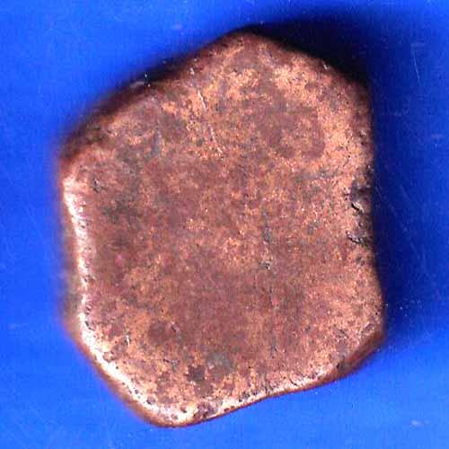 Radhanpur state bismilla Khan copper paisa COIN ANH2895