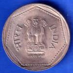 Republic India 1983 BOMBAY Mint One Rupee Coin ANH2943