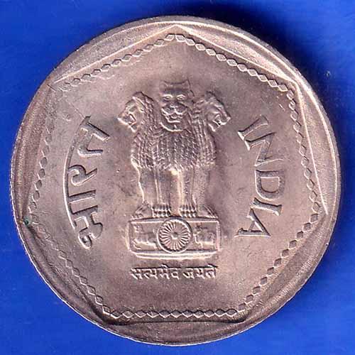 Republic India 1983 BOMBAY Mint One Rupee Coin ANH2943