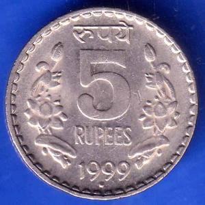 Repulic India 1999 Five Rupee NOIDA MINT COIN ANH2649