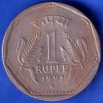 Republic India 1991 Hyderabad Mint One Rupee Coin ANH553