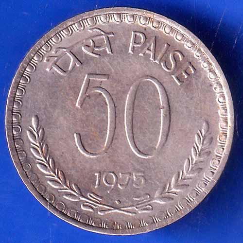 Republic India 1975 50 Paise BOMBAY MINT Coin ANH2698