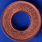 British India 1945 George VI One Pice Copper Coin ANH463