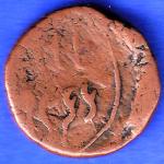 Cambay State Jafar Ali Khanji VS 1966 One Paisa Coin ANH3299