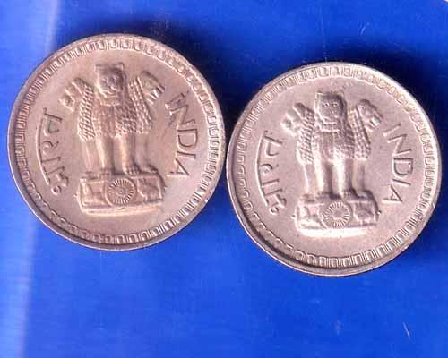 Set Of 2 : Republic India 1981 Hyderabad Mint and Bombay Mint 25 Paise ANH2747