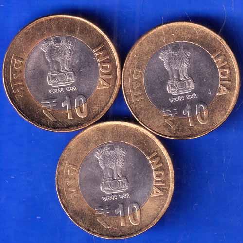 Set Of 3 Coins Republic India2015 Birth Centenary Of Swami Chinmayananda hyderabad mint 10 Rupee coins ANH1909