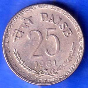 Republic India 1981 Hyderabad Mint 25 Paisa Coin ANH2699
