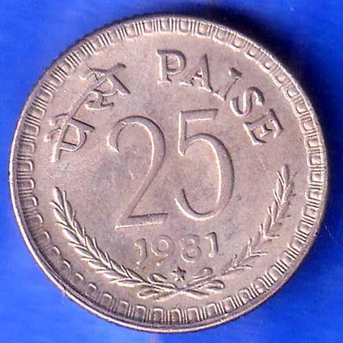 Republic India 1981 Hyderabad Mint 25 Paisa Coin ANH2699
