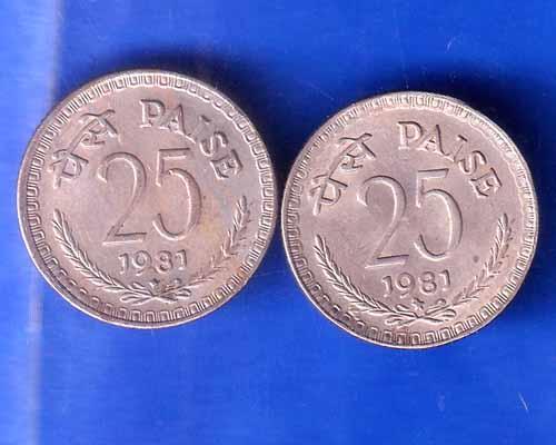 Set Of 2 : Republic India 1981 Hyderabad Mint and Bombay Mint 25 Paise ANH2747
