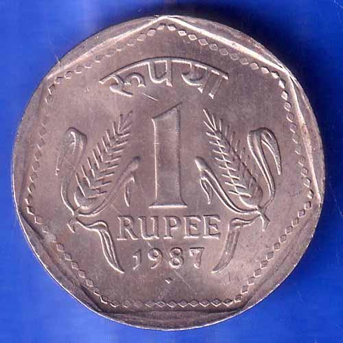 Republic India 1987 Bombay Mint One Rupee Coin ANH2946