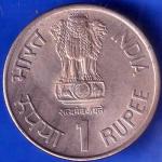 UNC Republic India 1975-1990 15 Years ICDS One Rupee Coin ANH1910