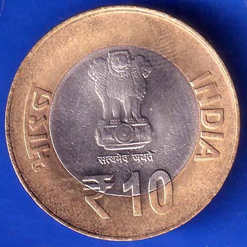 Republic India 2015 3rd India Africa Forum Summit 10 Rupee Coin ANH2748